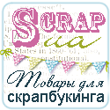 Любимый магазин