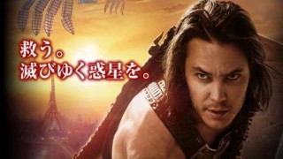 2010～15年ハリウッド映画の赤字と黒字ランキングが発表 赤字1位は『ジョン・カーター』