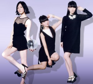 perfume_voce