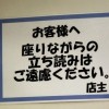 「円満離婚」「清純派av女優」三大意味不明な言葉あとひとつ挙げてけ