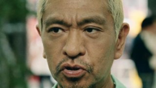 松本人志がホリエモンの炎上発言に言及「寿司職人が何年も修行するのはバカ」発言に正論ぶちかます