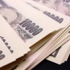 公務員の給与 大幅引き上げへ