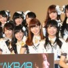 AKB48の黒歴史あげてみた 改めて見るとこのアイドル()スキャンダルだらけだなｗｗｗｗｗｗ / 黒歴史ベスト5発表