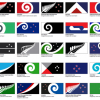 ニュージーランドの新しい国旗候補 暫定１位がこれ（画像）