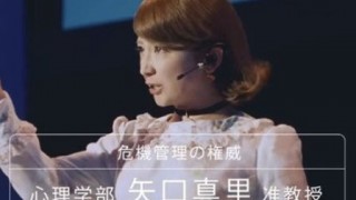 矢口真里 苦情殺到で中止 幻となった日清CM＜動画＞カップヌードル新CM 想定以上の批判に放送取り止め お詫びを発表