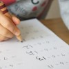 【超難問】2chのオジちゃんたち誰も解けない小学1年生の宿題が話題 ※正解アリ※