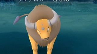 ポケモンGOアメリカ限定ケンタロスを日本でもゲットできる方法が判明