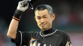 イチローさん 胸を揉まれメスの顔になる瞬間＜画像＞あっ・・・(察し)