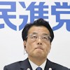 民進・岡田代表の渾身の言い訳 コレは笑うとこですかね(´・ω・`)