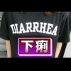 【画像】Tシャツのプリント文字 意味わからず着てる奴ｗｗｗｗｗｗｗ