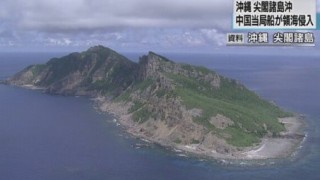 みんな騙された尖閣諸島に300隻のデマ画像＼(^o^)／ ついにYahooのトップページに掲載される