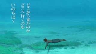 ジブリ最新作アニメ セリフ一切なし ⇒ 予告動画 wktk感がまったくないお(´・ω・`)