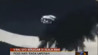 マレーシアに本物っぽい巨大ＵＦＯが出現 ※動画と画像あり※