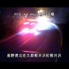 スキーバス転落事故の直前監視カメラ映像 ネットと2ch動画みた人たちの見解考察 80km/h~85km/hで走行の可能性…長野軽井沢バス転落乗客死亡事故