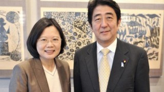 親日反中 安倍ちゃん仲良し蔡英文氏が台湾史上初の女性総統に ⇒ 蔡英文「尖閣諸島は台湾領！」 2chの反応…台湾民進党 総統選挙