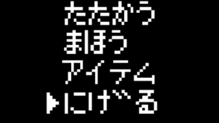 【画像】この『世界最大のカミキリムシ』に遭遇したらどうする？