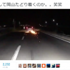 DQNのローダウン車 超えちゃいけないラインを突破 →動画とGIF