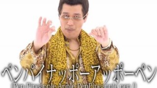 たった2か月でピコ太郎(古坂大魔王)がPPAPで稼いだ衝撃のYoutube動画収益