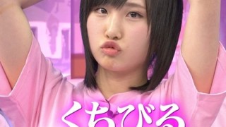 高橋朱里とかいう目が死んだ体ピチピチアイドル →動画像