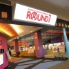 ラウンドワンと隣のラブホ「ROUND2」が裁判で争った結果 →