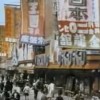 超貴重なカラー動画 1935年の東京の様子をご覧ください