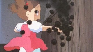 【朗報】まっ黒くろすけ見つかる →画像