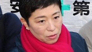 森友・辻元疑惑の真相に迫った『報道特注』待望の続編が公開＜動画＞前編は既に４０万再生！