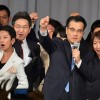 民進党 候補者を無所属で出馬させ党名を隠す案が浮上＜2ch反応＞東京都議選