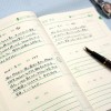 【相談】妻の日記を毎日こっそり盗み見てたんだが…