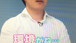 【胸糞注意】税金3000万を着服 反省なしの滋賀県の職員がコチラ → 逮捕前インタビュー動画とキャプ画像