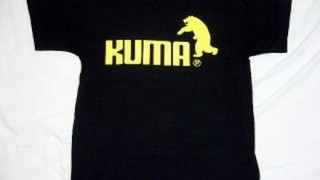 「PUMA」→「KUMA」など特許庁が『悪意の商標』出願例を公表＜画像＞類似品流通防止へ