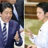 蓮舫代表「今の政権は驕りが過ぎる」「憲法の3原則が脅かされようとしている」