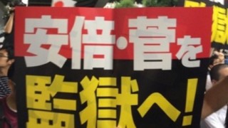 菅長官「安倍首相の『こんな人たち』発言は常識的で問題ない」→ヤフコメでパヨク発狂