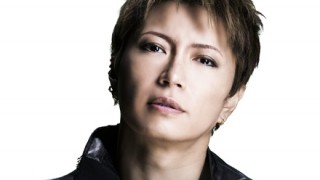 【画像】GACKTさん タマも竿もデカ過ぎるｗｗｗｗｗ