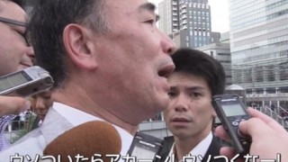 籠池泰典を連れてきたのはTBSか 倒閣運動にテレビ局が加担 許認可事業の報道機関とは言えない