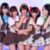 『揉みに行けるアイドル』のオッパイ鷲掴みして記念撮影した結果 →