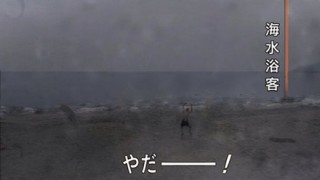 【寒い】ぐずついた天気が続くのは何故なのか…気象庁分析