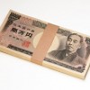 「30過ぎて貯金100万円も作れない奴はクズ」匿名ブログでの投稿が物議