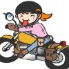 【悲報】バイクに乗り粋がってる昔のま～んさん →画像