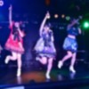 【裏山悲報】アイドルがファンと交際『妊娠発覚』脱退&グループも解散へ ※画像と動画※