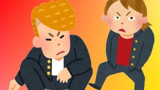 【画像】このオラついた『DQN小学生』に絡まれたらお前らどうすんの？