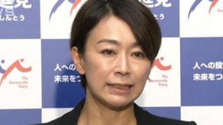 【アウト】山尾志桜里さん 弁護士と会う時は結婚指輪を外してた事が判明＜画像＞打合わせなのに何でだろー