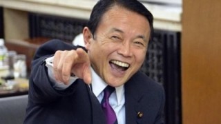 朝日新聞 麻生副総理の発言を悪意あるミスリード「射殺」言及の記事タイトルこっそり変更