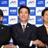 【政党支持率】ついに民進党が3位転落の衝撃…時事世論調査