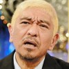 松本人志のネットニュース批判に珍しくブーメラン