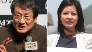 【韓国】政権を批判した芸能人さん 政府にヌードコラ画像をバラ撒かれるｗｗｗｗｗｗ