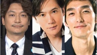 元SMAP３人所属の会社名で検索 信用調査会社データ「役員欄」を見ると…… 公式ファンサイト「新しい地図」開設