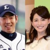 【いい写真】深津瑠美が菊池雄星との結婚写真を披露