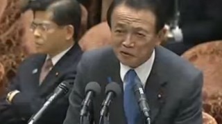 朝日新聞がまたフェイクニュース「麻生副総理が暴言」実際は全く逆の構図だったと判明