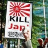 「韓国人は日本を敵視している」←これもヘイトへ  法務省ヘイト法解釈で自治体にキーワード具体例を提示